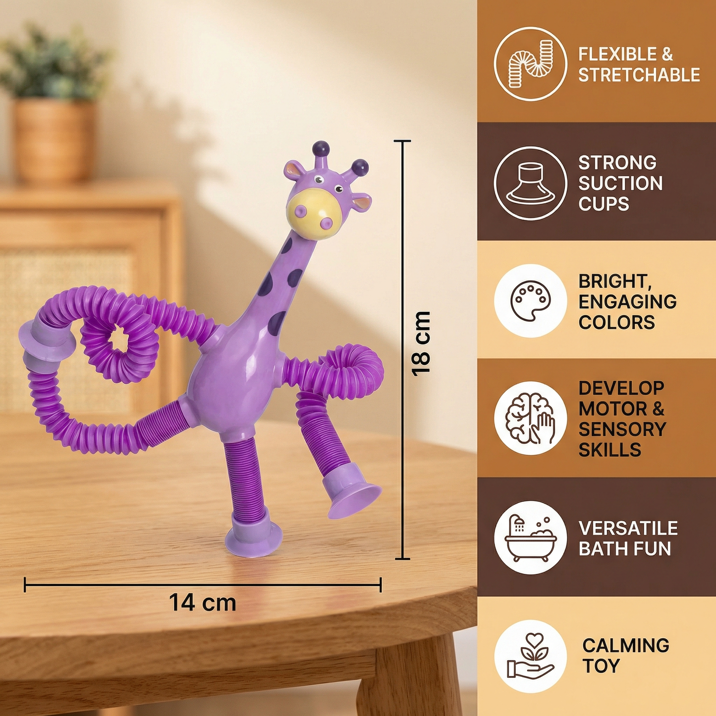 Sensory Suction Cup Giraffe Baby Toy
