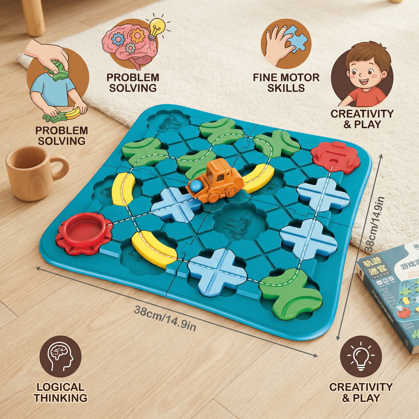 Montessori Street Puzzle