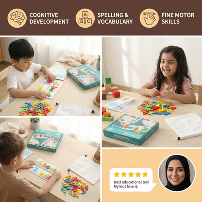 Montessori Spelling Game